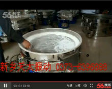 新乡好色先生TV免费厂家好色视频下载污